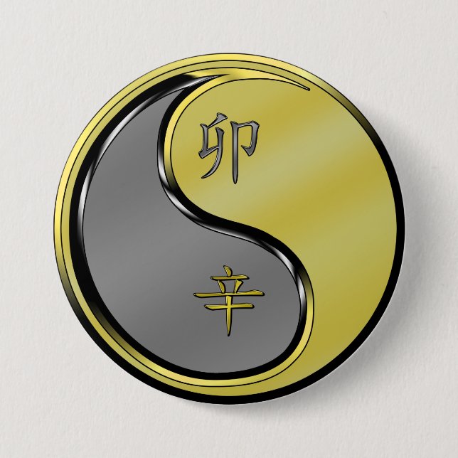Metallhase Button (Vorderseite)