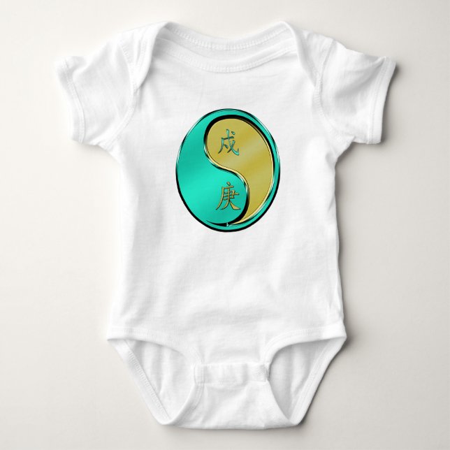 Metallhund Baby Strampler (Vorderseite)