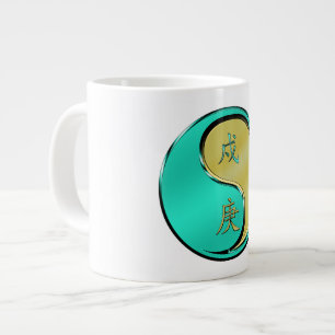 Metallhund Jumbo-Tasse