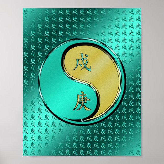 Metallhund Poster (Vorne)