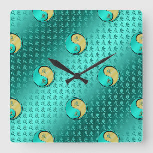 Metallhund Quadratische Wanduhr