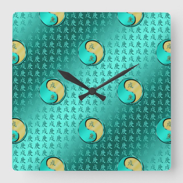 Metallhund Quadratische Wanduhr (Vorderseite)