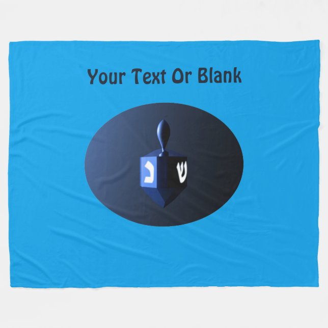 Metallic Blue Dreidel Fleecedecke (Vorderseite (Horizontal))