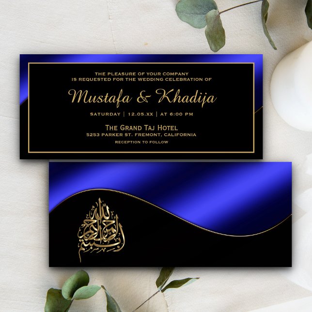 Metallische blaue und goldene islamische Hochzeit Einladung (Von Creator hochgeladen)