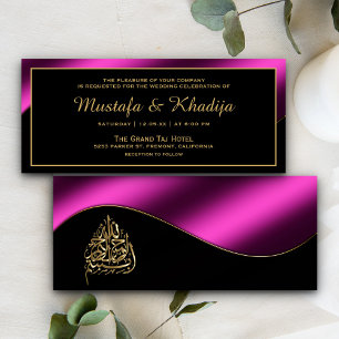 Metallisches Rosa und Gold Islamische Muslimische  Einladung