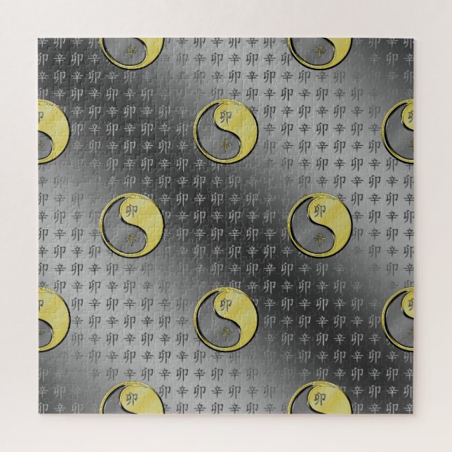 Metallkaninchen Puzzle (Vertikal)