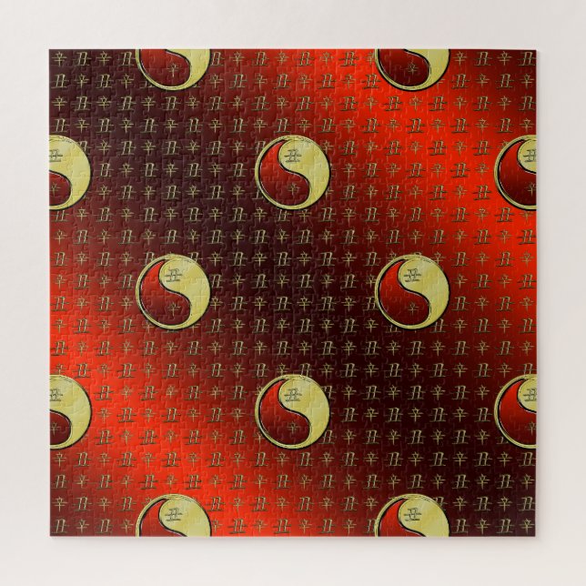 Metallochse Puzzle (Vertikal)