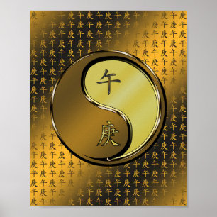 Metallpferd Poster