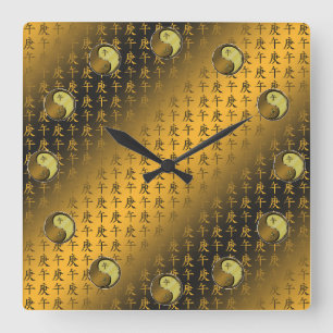 Metallpferd Quadratische Wanduhr