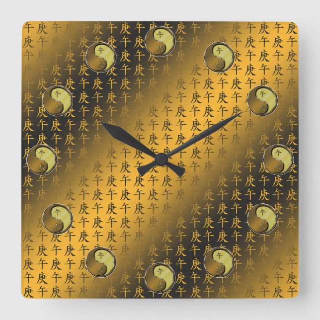Metallpferd Quadratische Wanduhr (Vorderseite)