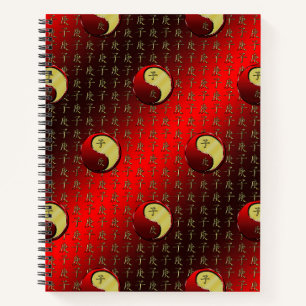 Metallratte Notizbuch
