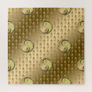 Metallratte Puzzle