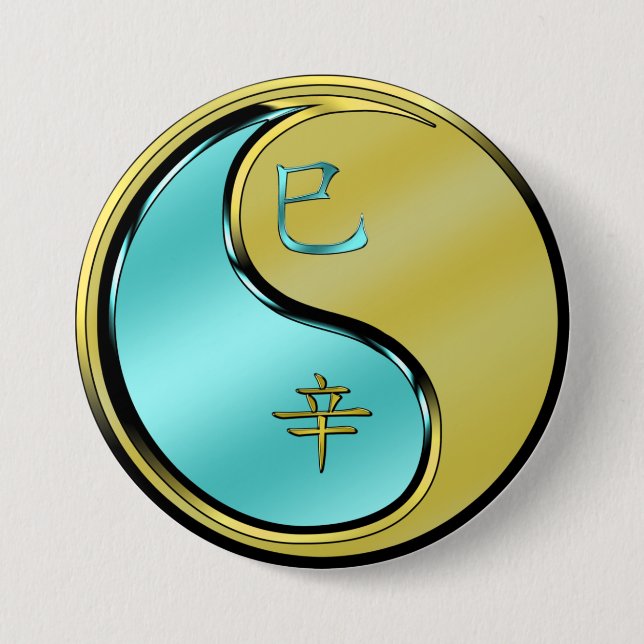 Metallschlange Button (Vorderseite)