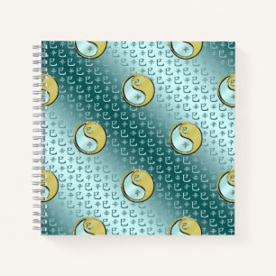 Metallschlange Notizbuch