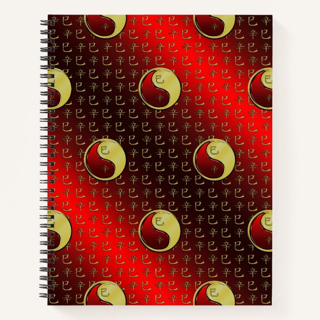 Metallschlange Notizbuch (Vorderseite)