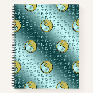 Metallschlange Notizbuch