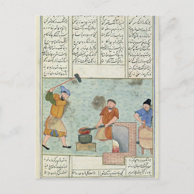 Metallschmiede aus "Shah-Namh" Postkarte (Vorderseite)