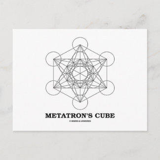 Metatron-Kubus (Heilige Geometrie) Postkarte