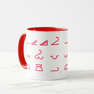 Meteorologie Tasse