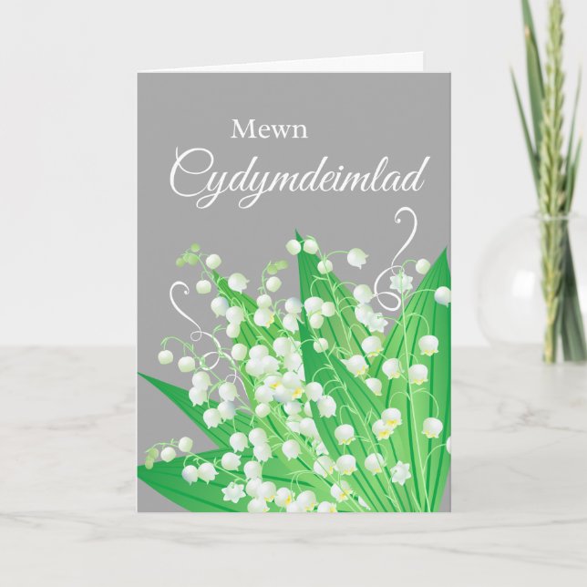 Mewn Cydymdeimlad Beileid in Welsh Botanical Karte (Vorderseite)