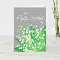 Mewn Cydymdeimlad Beileid in Welsh Botanical