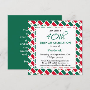 MEXICO FLAG Custom Birthday Celebration Einladung