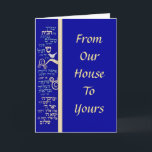 Mezuzah Gebet Feiertagskarte<br><div class="desc">5" x 7" Grußkarte mit einem Bild eines Mezuzah Gebet auf königlich blau. Der Text auf der Vorderseite steht für "Von unserem Haus zu Ihrem". Im Inneren steht "Möge Hanukkah Herz und Zuhause mit besonderer Freude und nachhaltigem Glück füllen". Die gesamte Hanukkah Grußkartensammlung finden Sie unter CARDS & STICKERS Kategorie...</div>