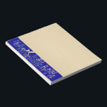 Mezuzah Gebet Notizblock<br><div class="desc">5, 5" x 6" goldenes Notizblock mit einem Bild eines Mezuzah-Gebet auf königlich blau. Die gesamte Hanukkah Notepad-Auflistung finden Sie unter der Kategorie OFFICE im Abschnitt HOLIDAYS.</div>