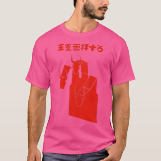 MF DOOM HipHop Held T-Shirt
