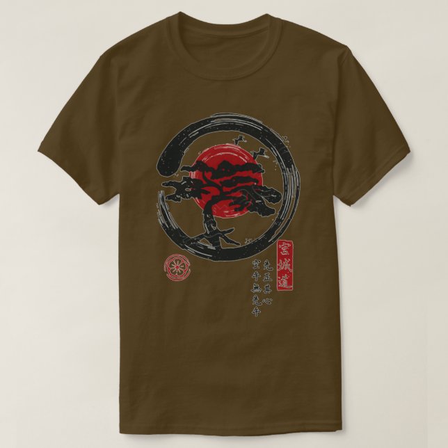 Miagi do karate t 1 T-Shirt (Design vorne)