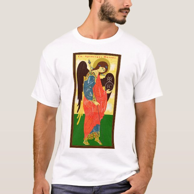Michael der Erzengel T-Shirt (Vorderseite)