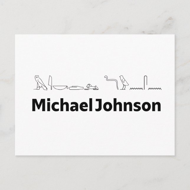 Michael Johnson Name with Hieroglyphs Art Postkarte (Vorderseite)