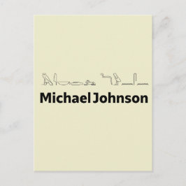 Michael Johnson Translated into Hieroglyphs Postkarte