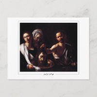 Michelangelo Merisi da Caravaggio #32 - Fine Art