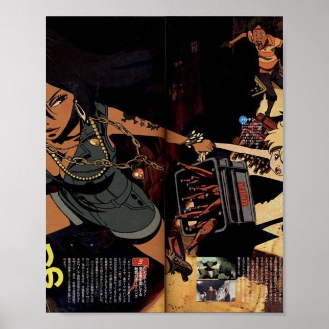 Michiko Hatchin Movie Cover Poster (Vorne)