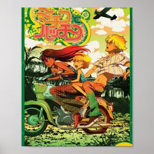 Michiko Hatchin Poster