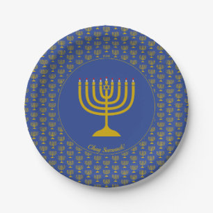 Mid Blue Hanukkah Customizable MENORAH Pappteller