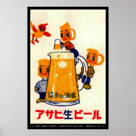 Mid Century Matchbox Cover Art Poster