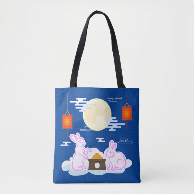 Mid Herbst Festival Moon Rabbit Mooncake Wolken (Vorderseite)