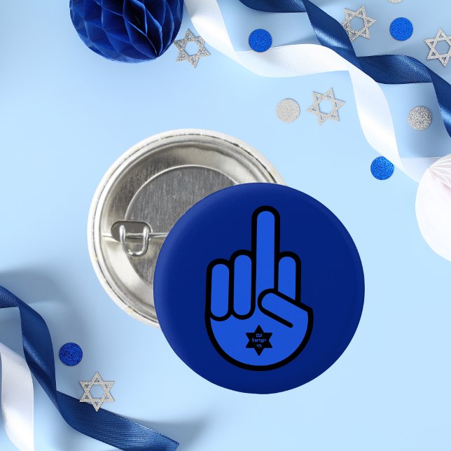 Middle Finger Hamsa mit Star von David Jewish Button (Von Creator hochgeladen)