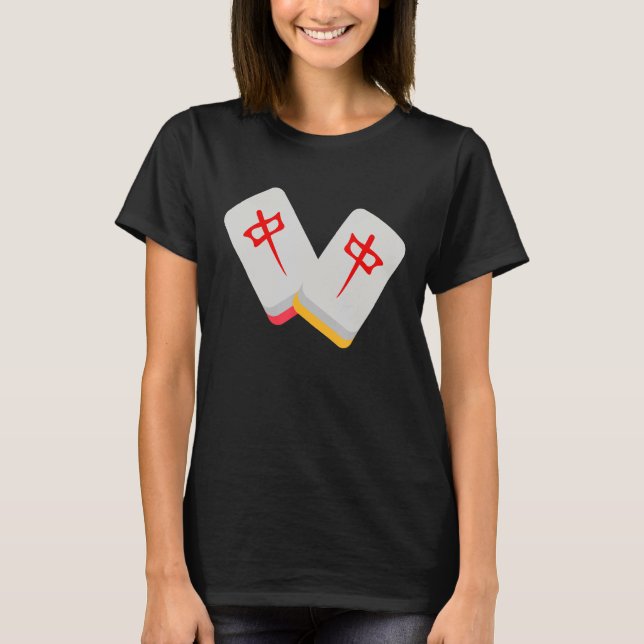 Middle Mahjong Tile Funny Closing Medium Mahjong T-Shirt (Vorderseite)