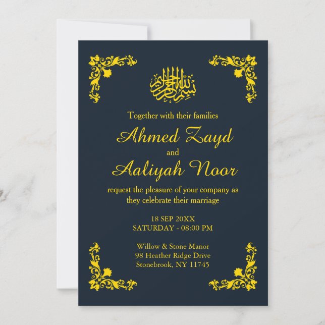 Midnight Blue & Gold Floral Nikah & Waleema Einladung (Vorderseite)
