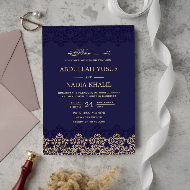 Midnight Blue Islamic Pattern Wedding Monogram Einladung (Von Creator hochgeladen)