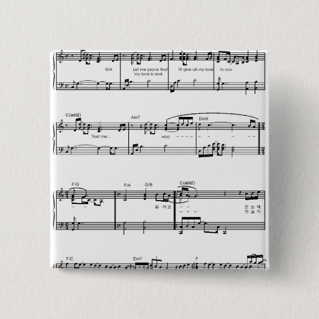 Miduhyo Button (Vorderseite)