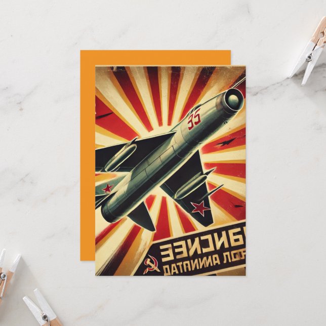 MiG-15 Vintages sowjetisches Propagandaposter Einladung (Vorderseite/Rückseite Beispiel)