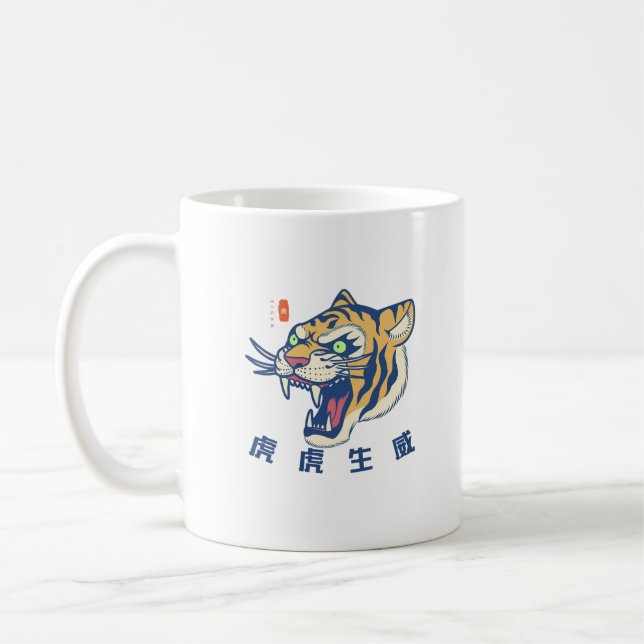 Mighty Tiger Tasse & Cups - Sippen mit Stärke und  (Links)