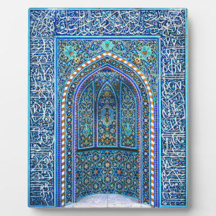 Mihrab - Gebet Niche Fotoplatte