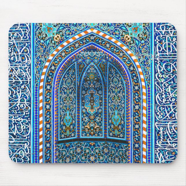 Mihrab - Gebet Niche Mousepad (Vorne)