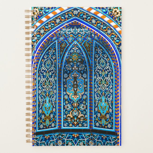 Mihrab - Gebet Niche Planer (Vorderseite)