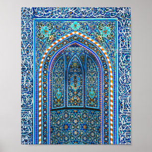 Mihrab - Gebet Niche Poster